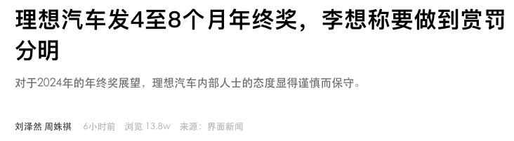 1707203712352869.png WechatIMG2482.png