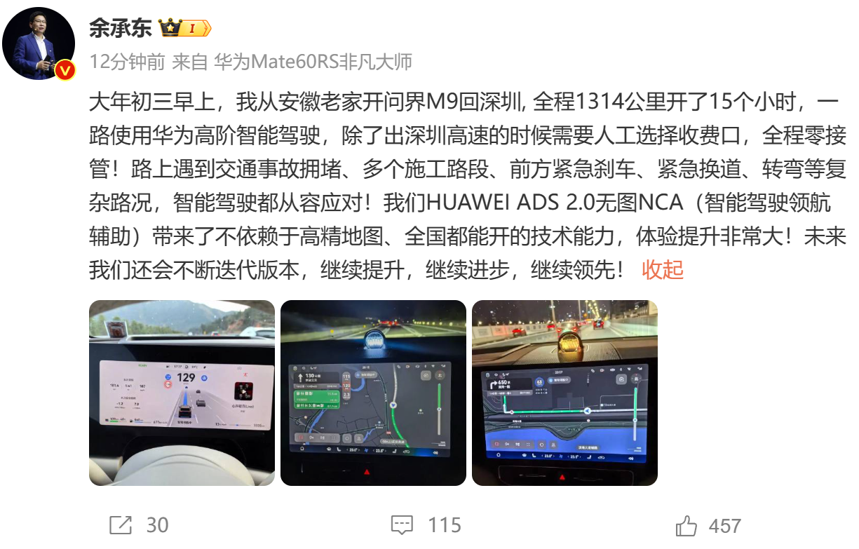 1707816733133973.png 11.png