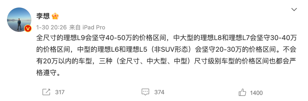 1709028172605217.png 640-1.png