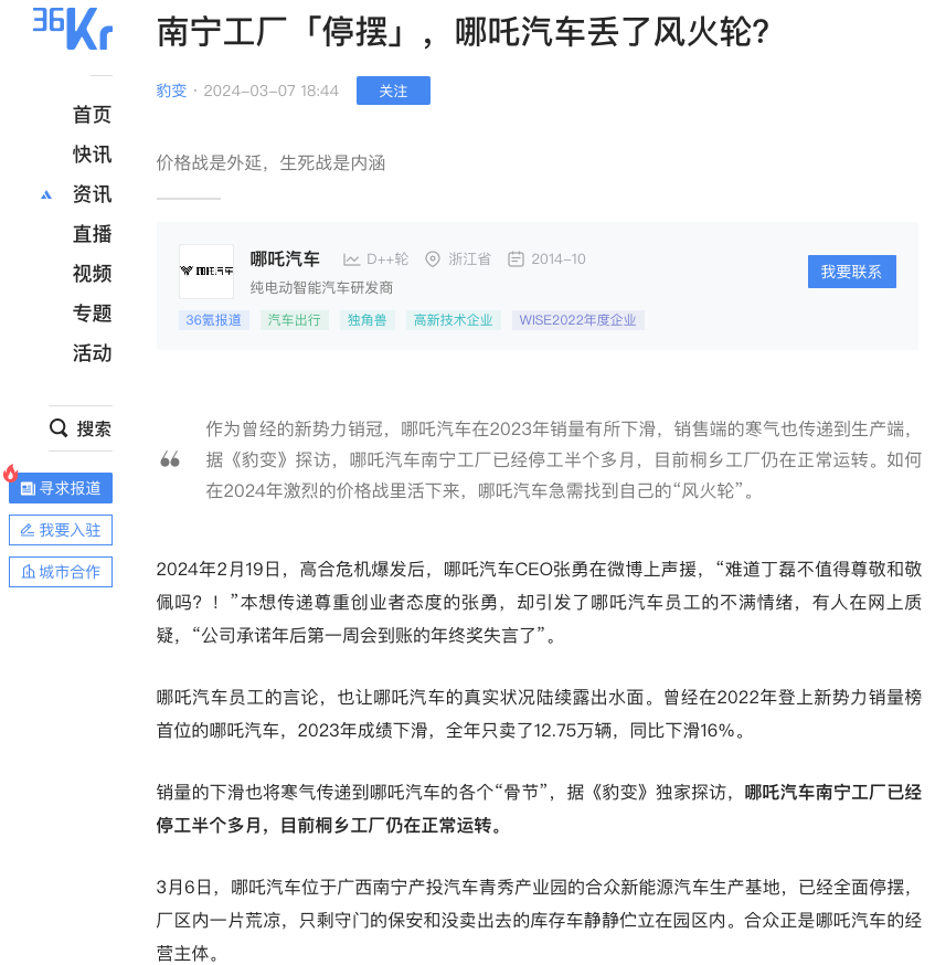 1709892976910120.png WechatIMG3360.png