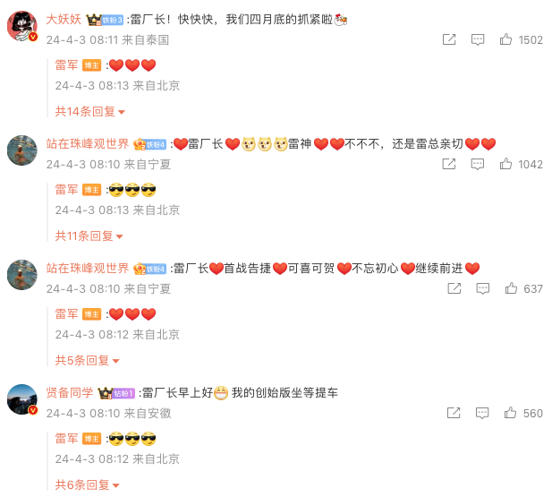 1712146862103257.png