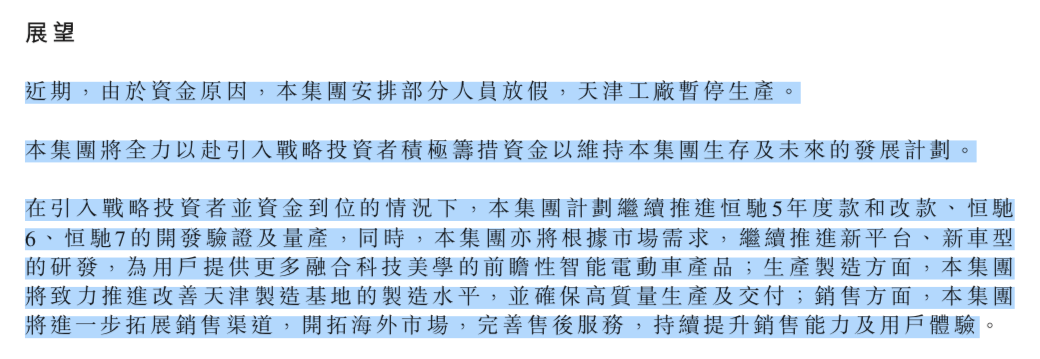 1712472899493091.png WechatIMG5426.png
