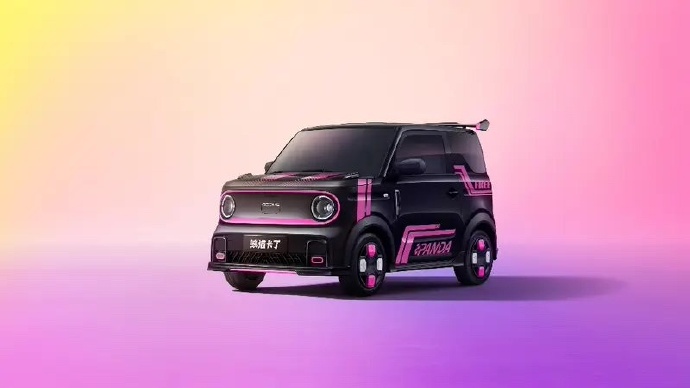 00222MuPly1hokhfxbt18j60m80ci3zd02.jpg