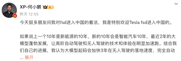 1714467428367721.png WechatIMG5691.png