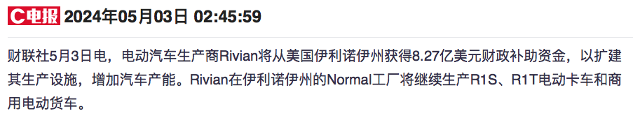 WechatIMG3515.png