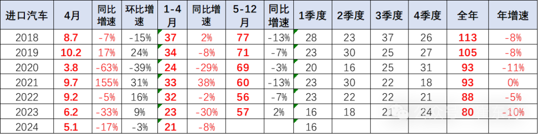 640-1.png