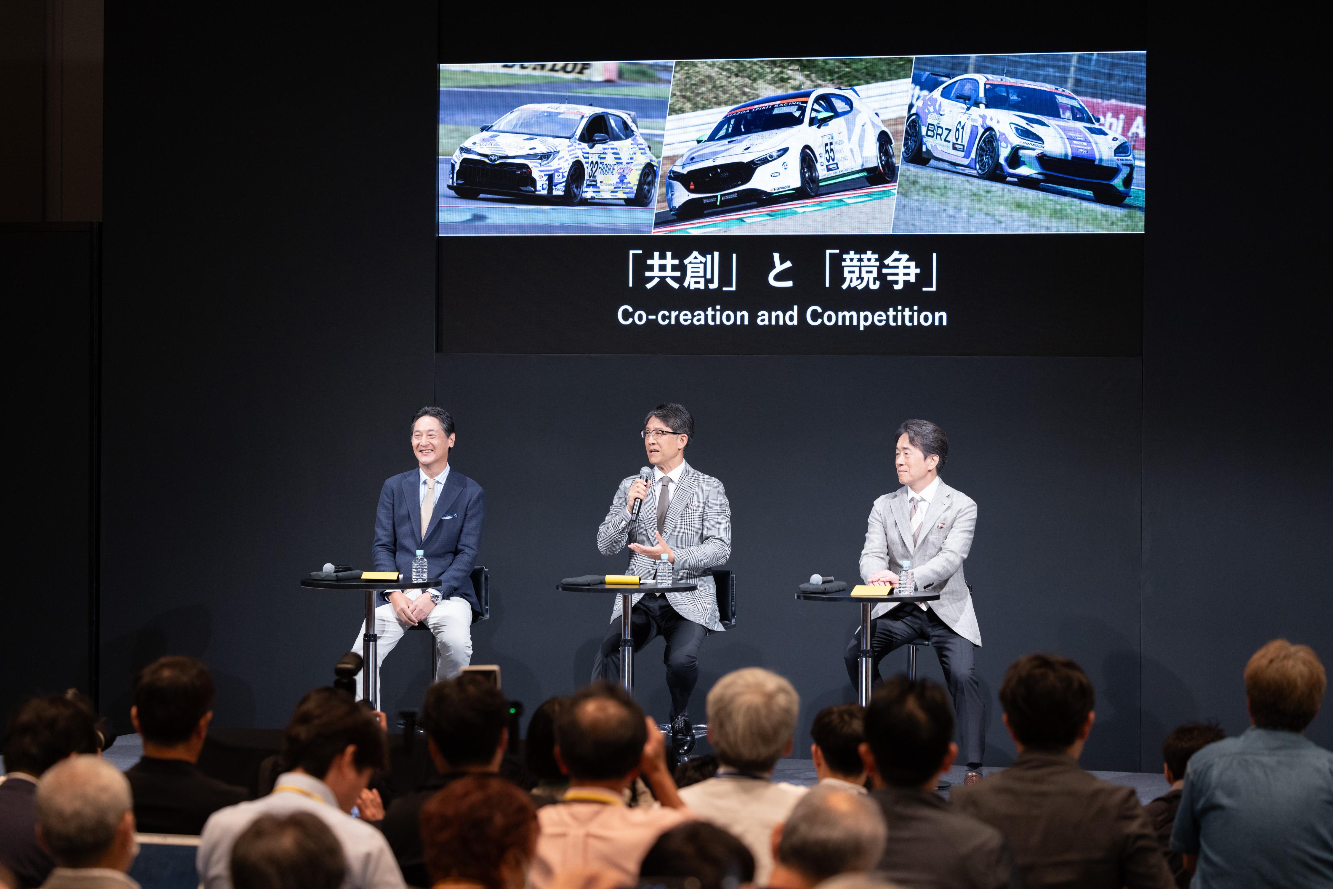 1716989029536149.jpg toyota_news_multipath_001_23-1.jpg