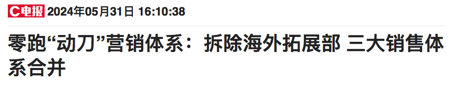 1717146720729856.png WechatIMG5910.png