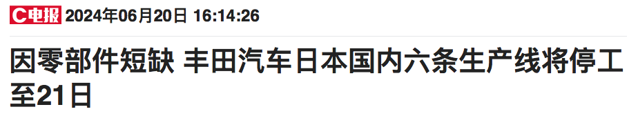 1718875753234947.png WechatIMG3785.png