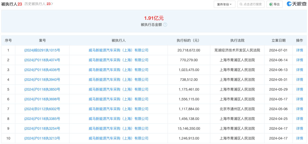 1719994343178238.png WechatIMG6102.png