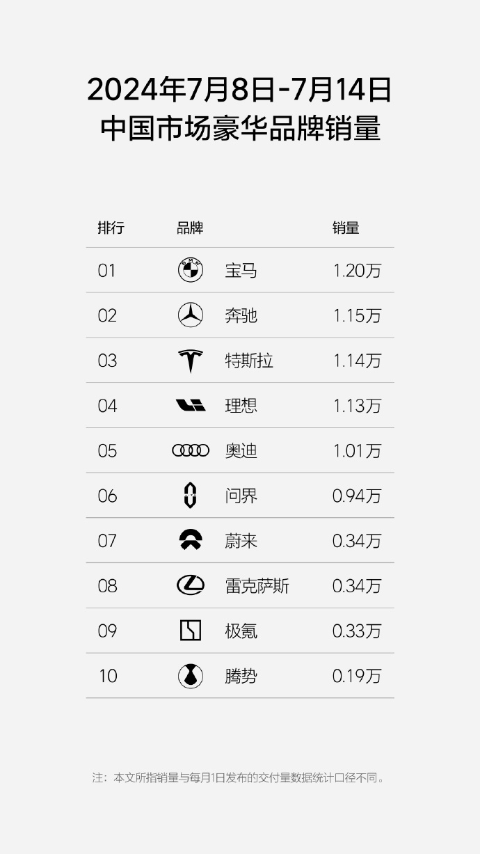 1721121566809692.jpg 豪华.jpg