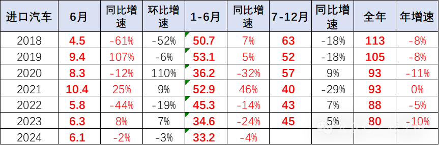 640-1.png