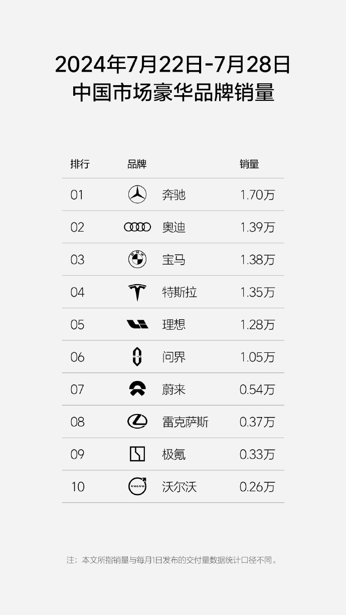 1722327132743465.jpg 豪华.jpg