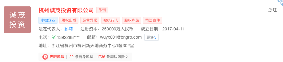 1723368089185861.png WechatIMG2713.png