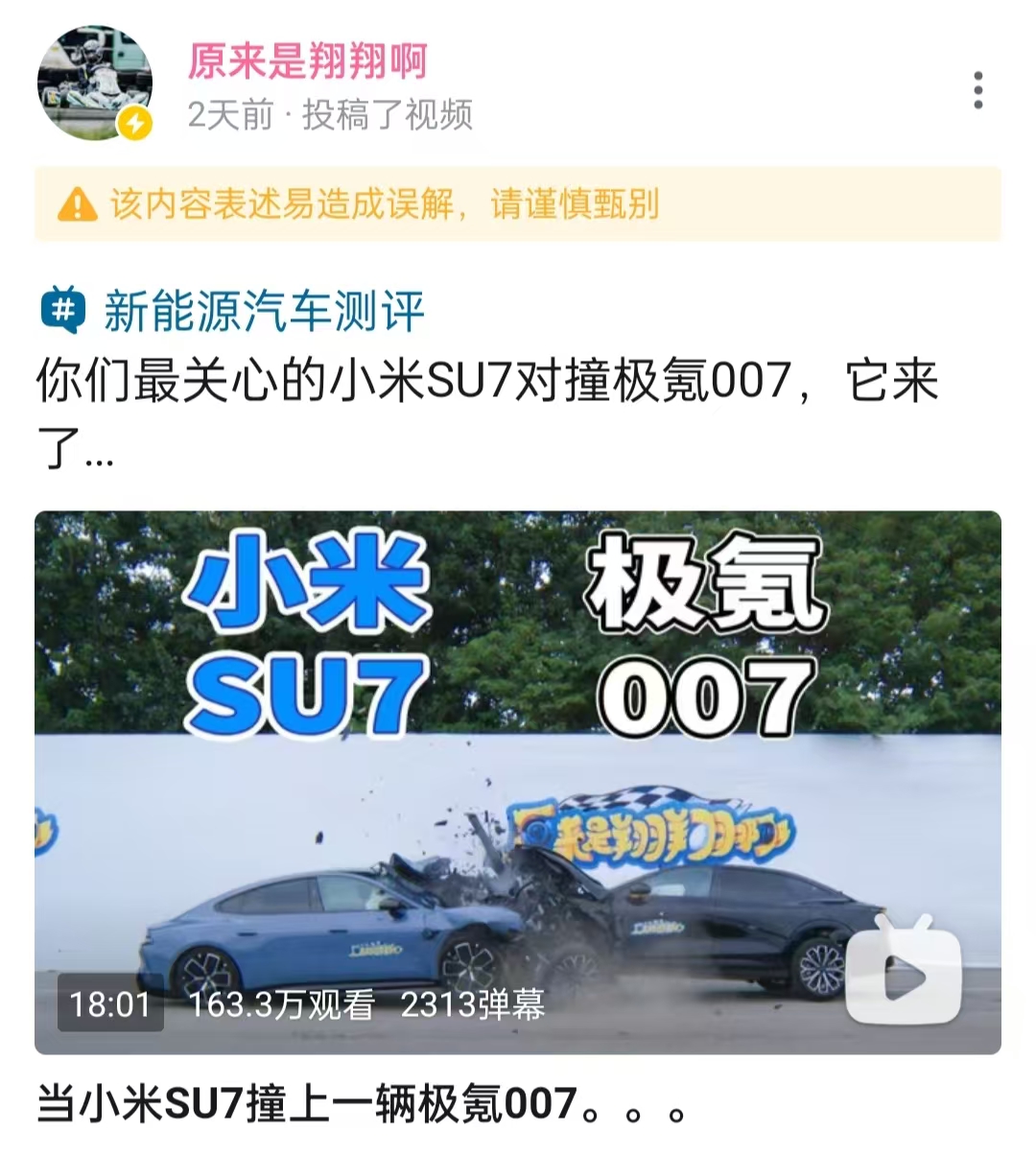 WechatIMG4116.jpeg
