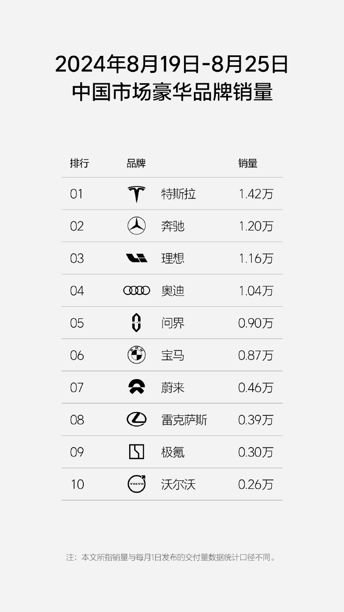 1724746575715186.jpg 豪华.jpg