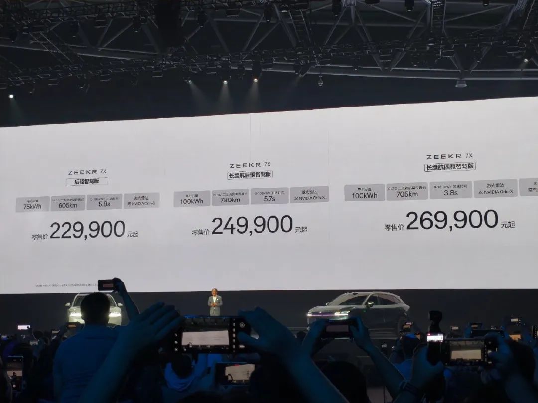 1726972457400146.jpeg 640-2.jpeg