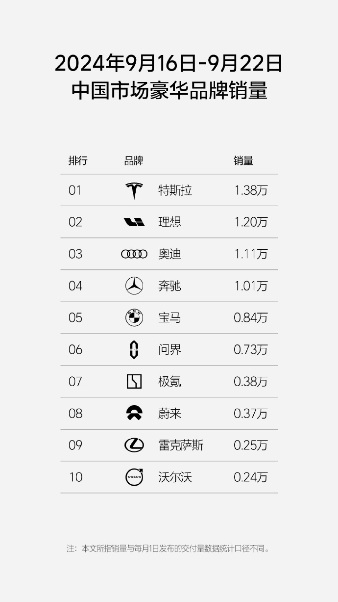 豪华.jpg