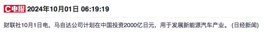 WechatIMG4372.png