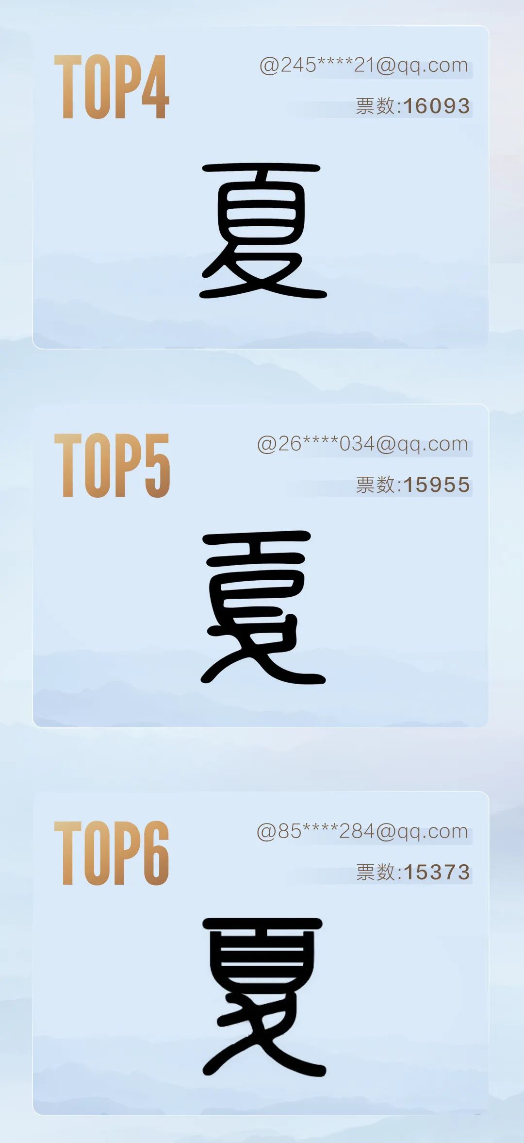 1727858732307806.jpeg