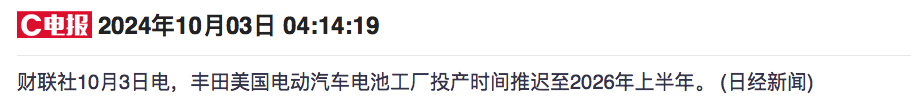 1727948170124041.png WechatIMG4412.png