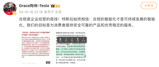 1729150140523206.png