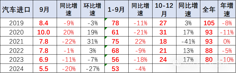 1730087423371326.png 640-1.png