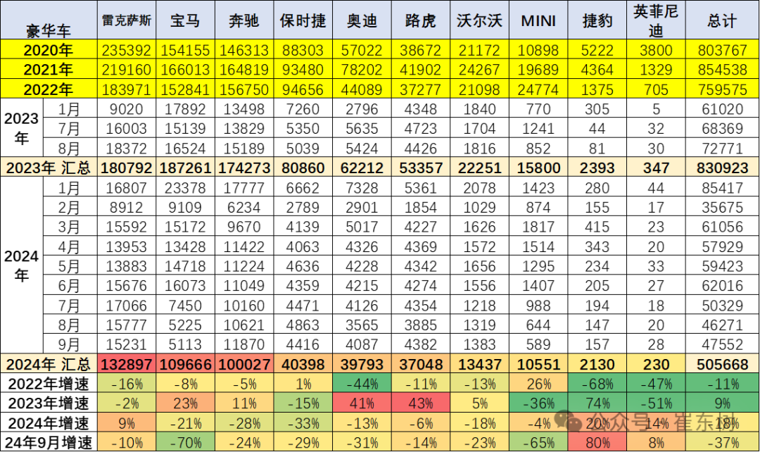 1730087442801796.png 640-3.png