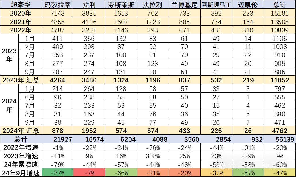 1730087449599550.png 640-4.png
