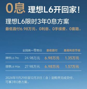 111b9b9e-2c09-4af7-b1e4-c60e952215a1 111b9b9e-2c09-4af7-b1e4-c60e952215a1