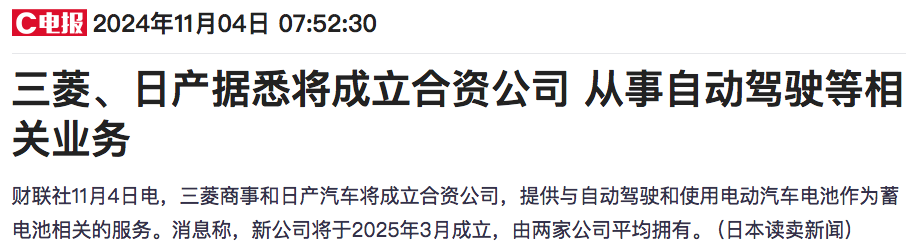 1730706964944349.png WechatIMG4645.png