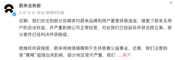 1731312956667315.png WechatIMG7063.png