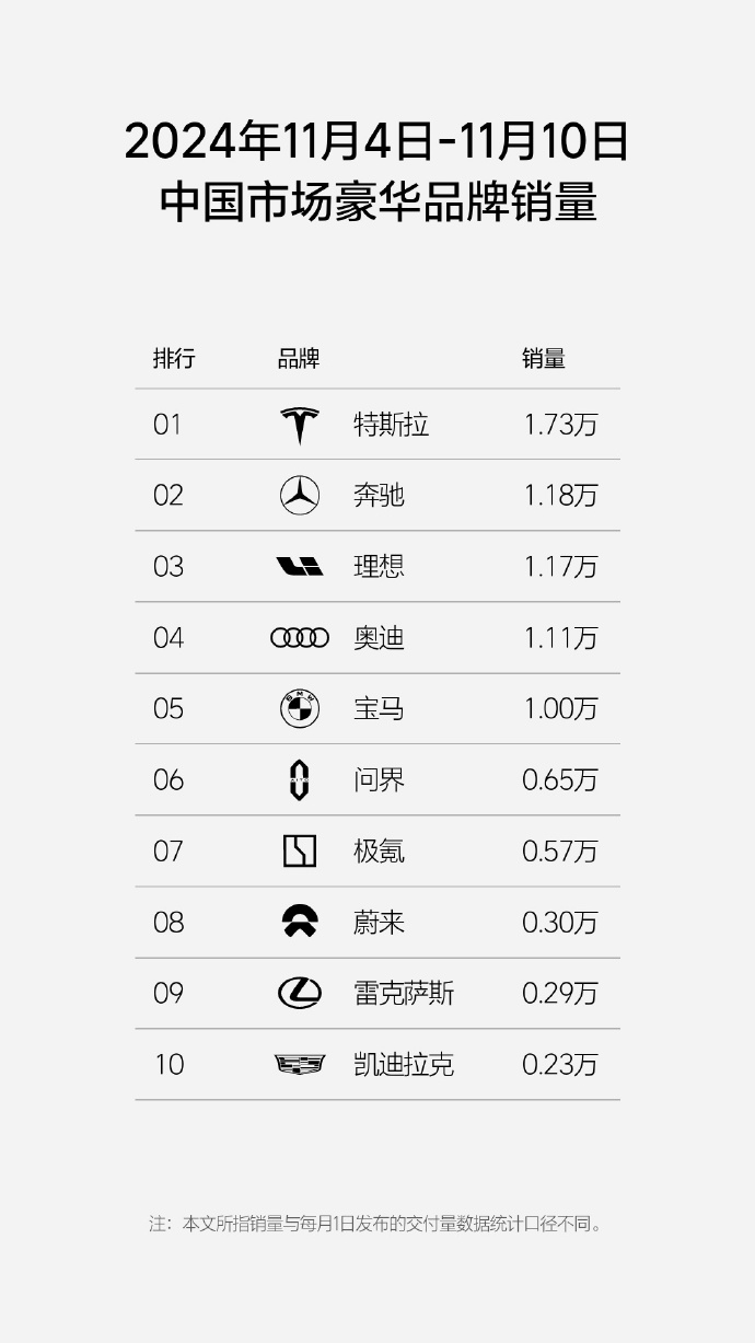 豪华.jpg