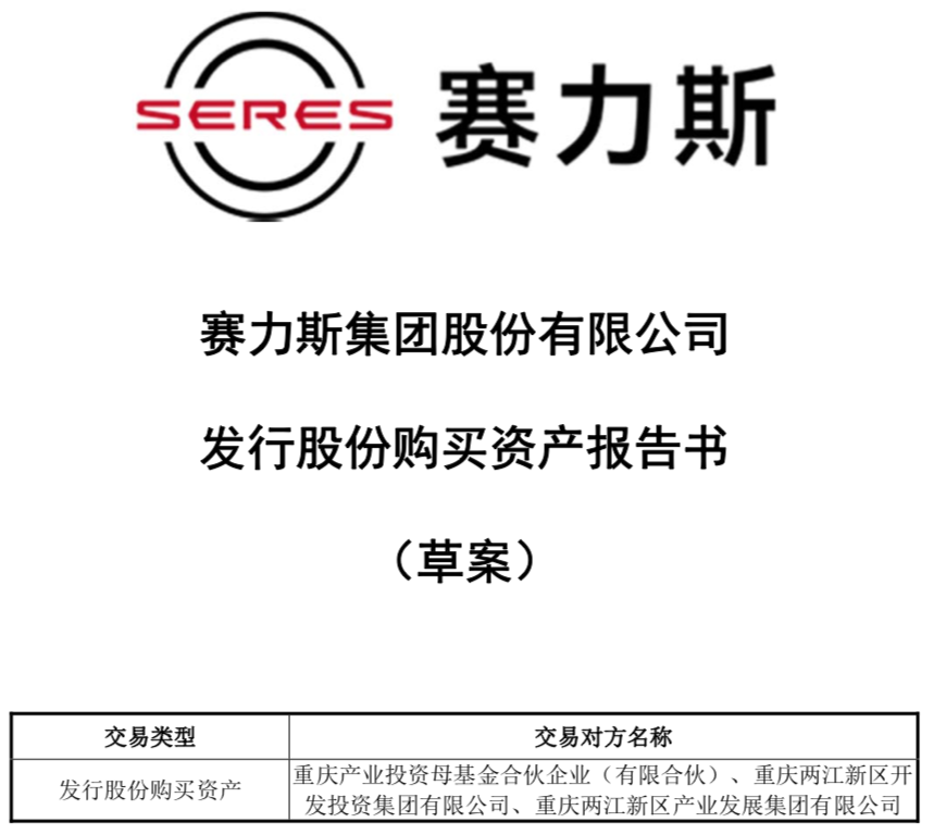 1732786417304301.png WechatIMG7243.png