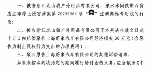 1c243820-2d4f-4d11-a1ec-458683dbb758