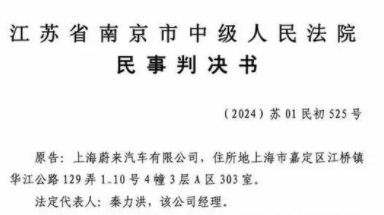 b9816fd7-28f3-4ba1-a36a-101e1667f350