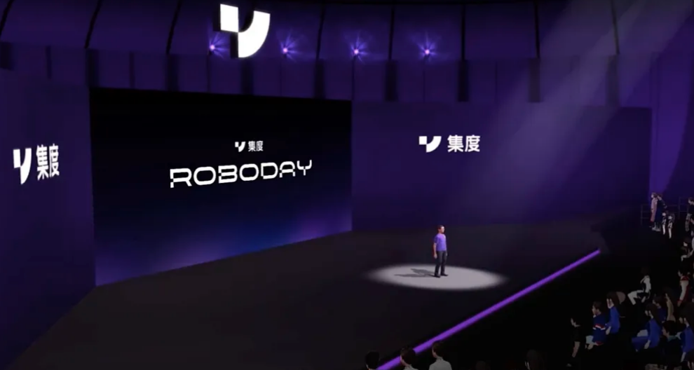 屏幕快照 2024-12-02 下午5 屏幕快照 2024-12-02 下午5