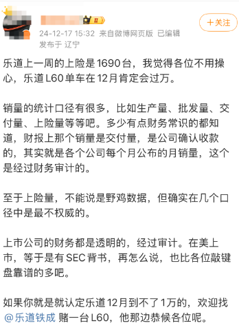 76b51fc1-fcfa-4a04-afc4-e275dcdab030 76b51fc1-fcfa-4a04-afc4-e275dcdab030