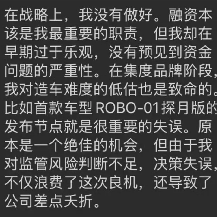 屏幕快照 2024-12-19 下午7 屏幕快照 2024-12-19 下午7