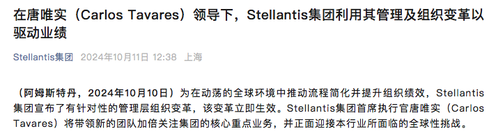 1733142945612527.png WeChat9d607c8f776043cdfa93a566785ba19f.png
