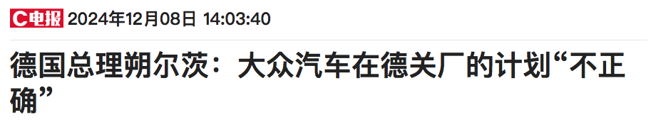 1733647791572664.png WechatIMG4781.png