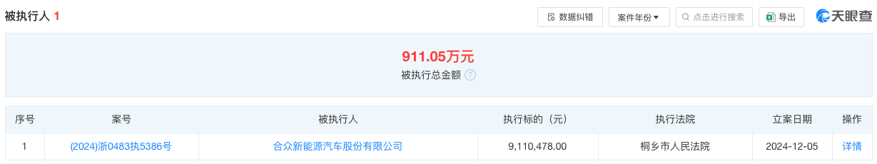 1734429091656215.png WechatIMG7362.png