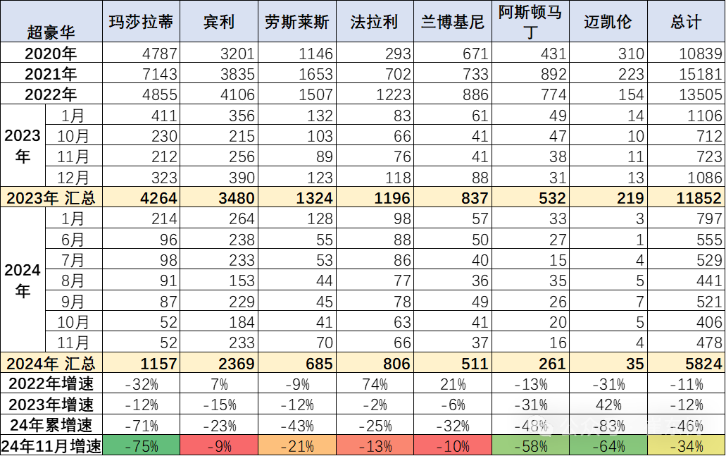 1735207829113607.png 640-3.png