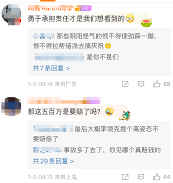 1063ab84-f521-4a19-9637-1f7c3e971fe1