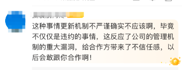 6784023c-1c76-48dd-8ff3-44a26545ec9c