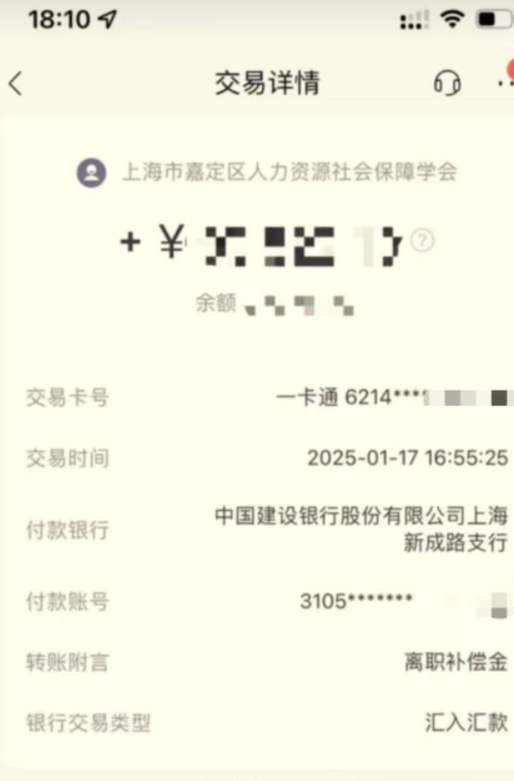 53c48caa-4e06-45ba-983b-b8d603164c33 53c48caa-4e06-45ba-983b-b8d603164c33