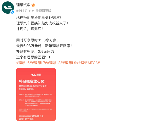 1735816909681571.png WechatIMG7409.png