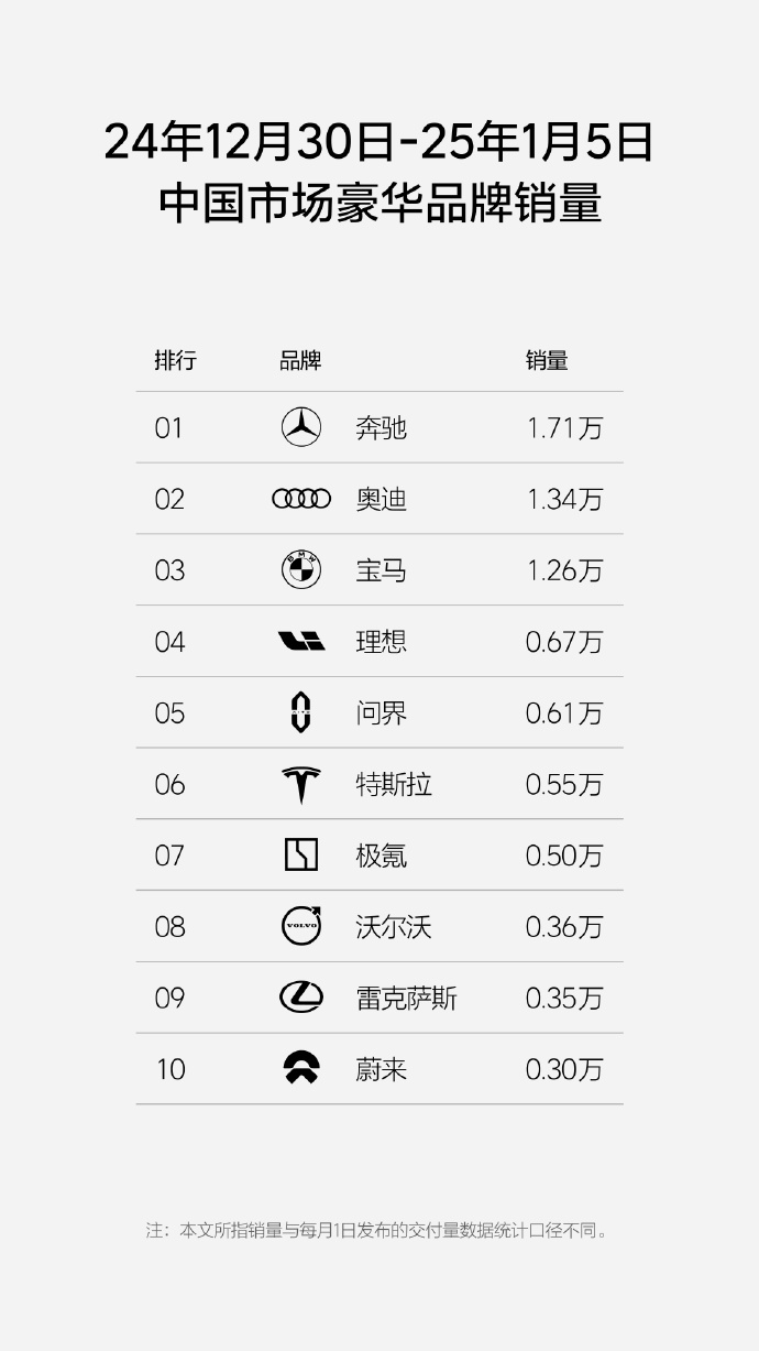 1736239618157342.jpg 豪华.jpg
