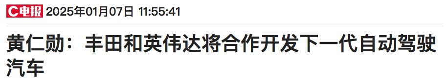 1736245482174390.png WechatIMG4921.png