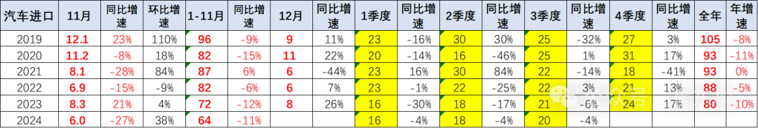 1737031752829043.png 640-4.png